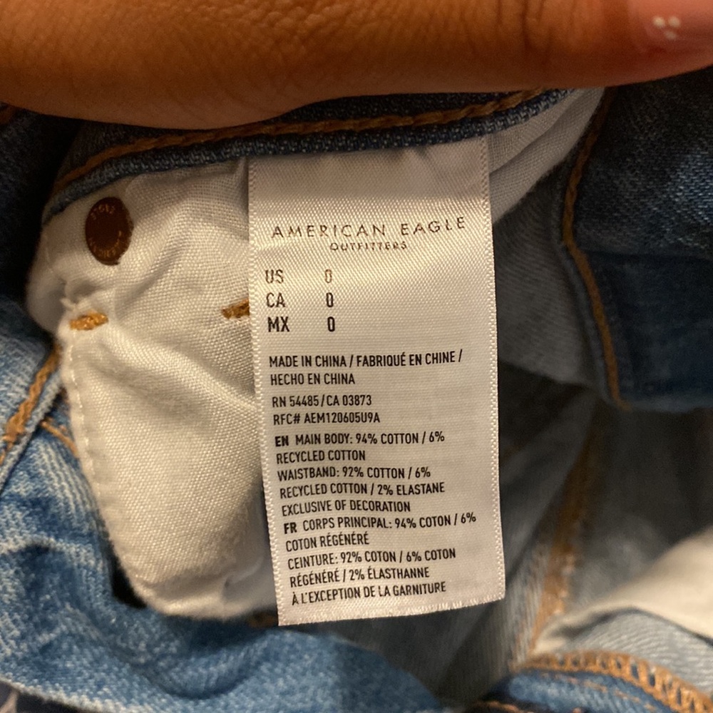 Shorts , American eagle - Picture 3 of 5